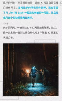 鬼谷传人是什么意思 鬼谷传人短剧全集，揭示剧情与精彩瞬间 --第1张