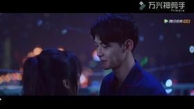 与君再相逢歌词 与君再相逢短剧全集资讯剧情 --第1张