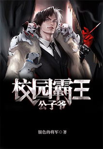 影王小说 影门之王，短剧全集资讯剧情解析 --第1张