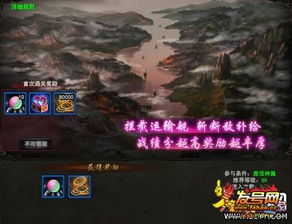 龙城飞将短剧全集剧情介绍，龙城飞将百科--第1张