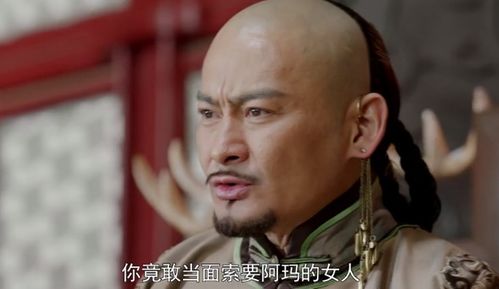 史上最强刁民短剧全集，剧情与百度百科介绍--第1张