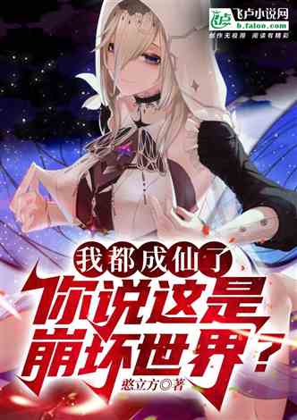 龙王戒短剧全集剧情介绍，龙王戒发到朋友圈是什么小说--第1张