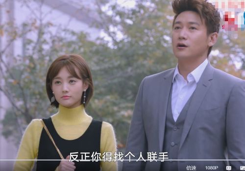 离婚后开始恋爱短剧全集资讯剧情 离婚后开始恋爱连续剧 --第1张