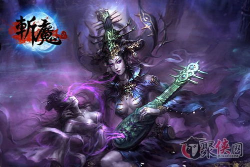 战魔之绝美女帝老婆，战魔与神秘女帝的恩怨情仇--第1张