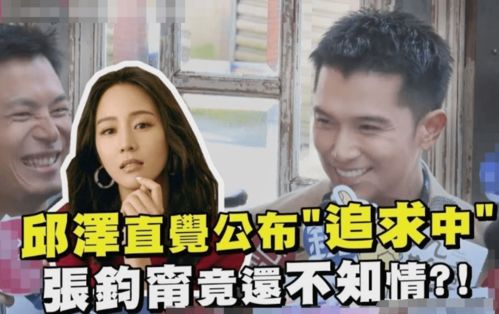 她携大佬虐渣全记录，渣男渣女遭狂虐，爱情与复仇交织--第1张