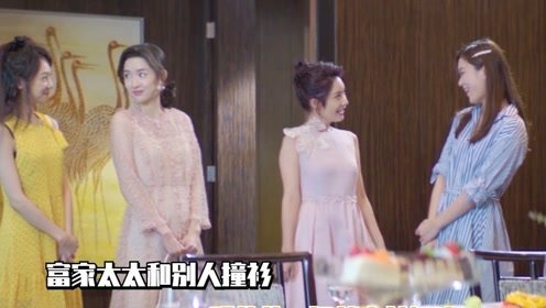 陆总夫人又惊艳四座了，陆总，夫人她真的怀孕了！--第1张