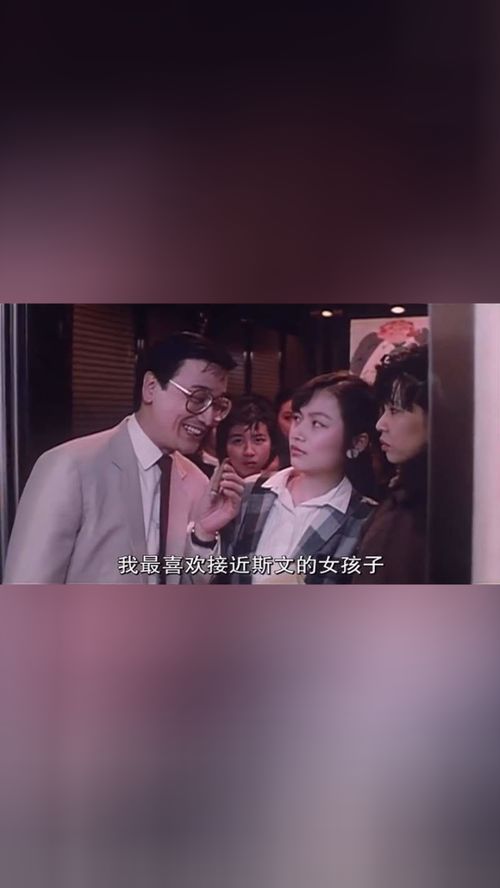 误入房间后被顶头上司宠入怀短剧全集资讯剧情 误入客人房间是怎么处理的 --第1张