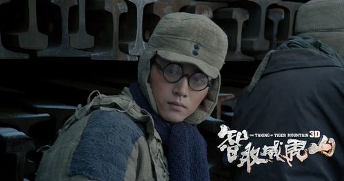 大楚败家子极品纨绔逆袭记短剧全集资讯剧情  --第1张