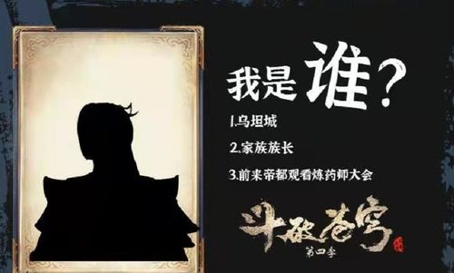 落难千金短剧全集剧情介绍，落难千金杀疯了！短剧全集资讯，剧情引人入胜！--第1张
