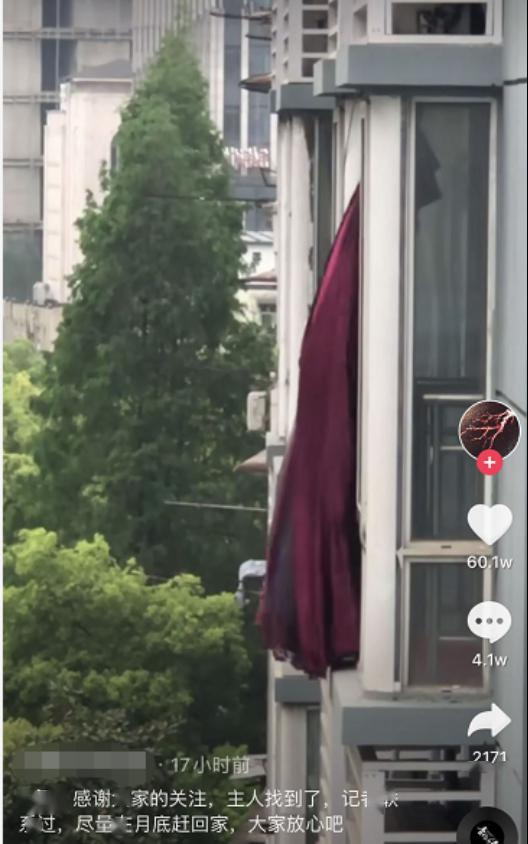 大夏神庭，大夏诸神殿短剧全集资讯剧情揭秘--第1张