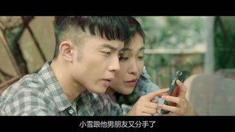 月中人电视剧 月中短剧全集资讯，剧情揭秘，一场穿越时空的爱恋 --第1张