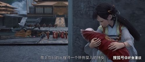 凯旋归来，傲睨万物镇国至尊短剧全集资讯剧情简介--第1张