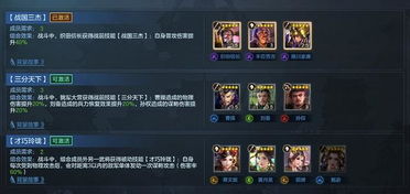 龙域 百科 龙域国师短剧全集资讯，剧情揭秘，引人入胜 --第1张
