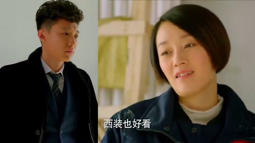 女老板电视剧有哪些 女老板的逆袭短剧全集资讯剧情 --第1张