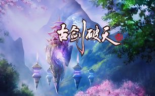 奇门神医 奇门神王短剧全集资讯，剧情揭秘，引人入胜 --第1张