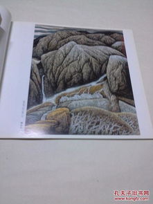画家纪选 纪画的计划，刘彦廷短剧全集资讯剧情 --第1张