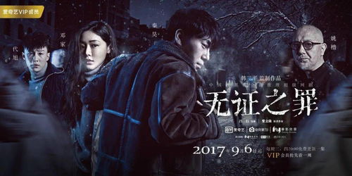崛起从推倒女帝开始，游戏与小说中的双重崛起--第1张
