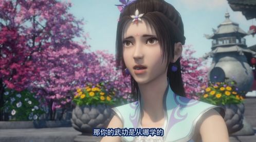 女帝攻略穿越剧txt 穿越从攻略女帝开始堕落女儿国我是圣子短剧全集资讯剧情 --第1张
