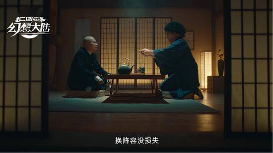 外卖之星小说 外卖之王短剧全集资讯剧情 --第1张