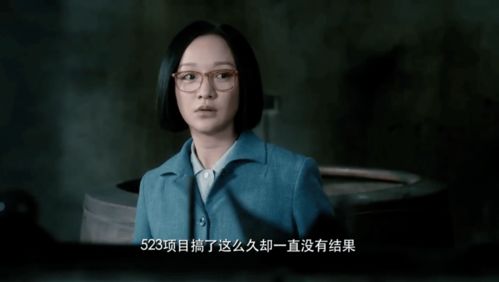 让你管徭役你白粥榨菜管够穿越剧短剧全集资讯剧情 让你管是什么意思 --第1张