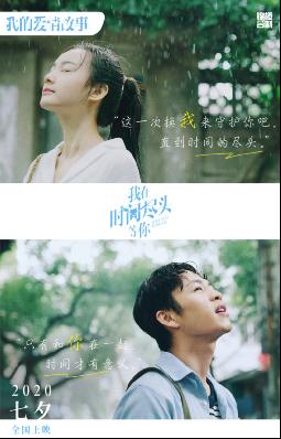 如果爱有尽头小说 如果爱情有尽头 --第1张