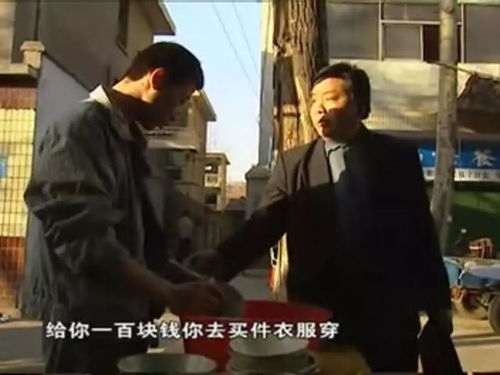 当反派被虐九十八次后终于走向人生巅峰短剧全集资讯剧情 当反派被主角们抓到后 作家:西 小说 