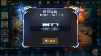 玄幻:连线未来爱看书吧 连线未来短剧全集资讯，剧情揭秘，带你走进未来世界 --第1张
