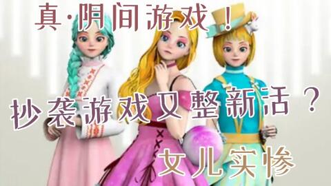 龙王出狱之明都风云录短剧全集资讯剧情 明代龙王 --第1张