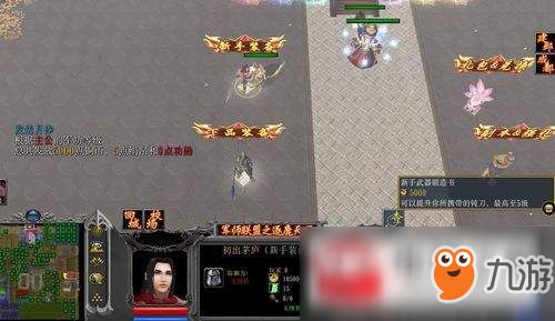 怂霸总追妻路漫漫全集资讯剧情--第1张