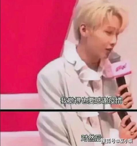 全世界都在等她退圈[娱乐圈] 江蕴意 江总全世界都在等你离婚短剧全集资讯剧情 --第1张