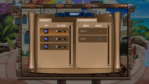 天蛟短剧全集资讯剧情解析 天蛟短剧全集资讯剧情 --第1张