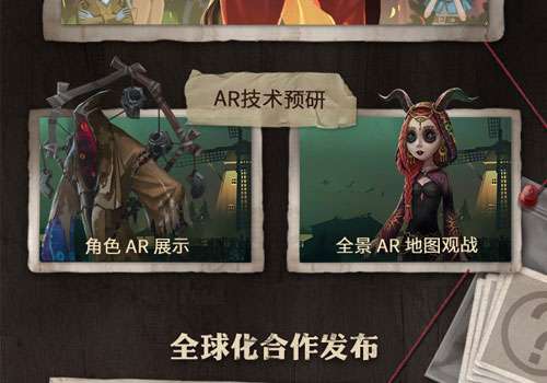 她从深渊来，左一短剧全集资讯剧情解析--第1张