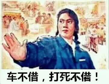 商帝官网，商帝至尊从拒绝入赘开始短剧全集资讯剧情简介--第1张