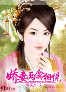 顾少的闪婚娇妻认错总裁嫁对郎短剧全集资讯，顾少的闪婚甜妻剧情介绍--第1张