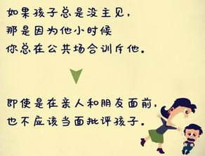 我想叫你一声妈妈演讲稿 我想叫你一声妈短剧全集资讯剧情 --第1张