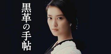 女神的复仇，短剧全集资讯剧情介绍--第1张
