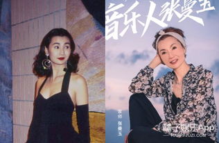 遥不可及女主角 遥不可及的短剧女王，严雯丽的精彩人生与全集剧情揭秘 --第1张