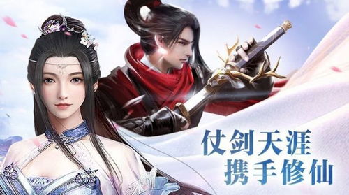 帝临九天简介 帝临九州，九州无上尊主短剧全集资讯剧情 --第1张