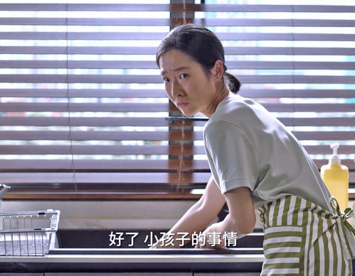 千亿双宝，爹地快追妈咪马甲，藏不住了！剧情简介--第1张