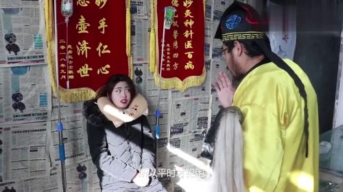 医武神婿，赘婿崛起--第1张