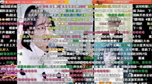 被甩之后 神豪附体短剧全集资讯剧情--第1张