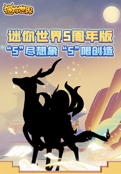 我传承了鉴宝奇术短剧全集资讯剧情 我传承,我成长 --第1张