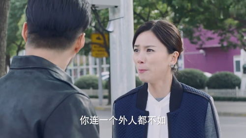 爱上我的男保镖短剧全集资讯剧情 电视剧《爱上男保姆》 --第1张