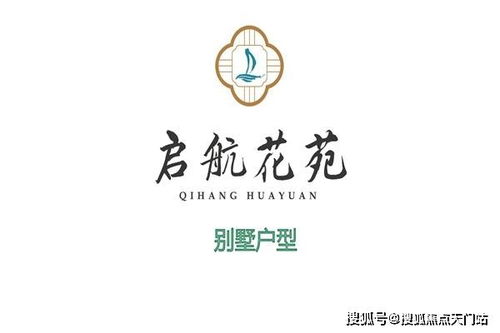 我靠拾荒赚百亿家产，三界拾荒奇缘全集--第1张