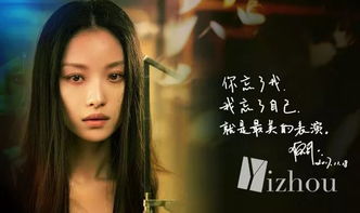 女人如烟电视剧插曲资讯，女人如烟短剧全集剧情。--第1张