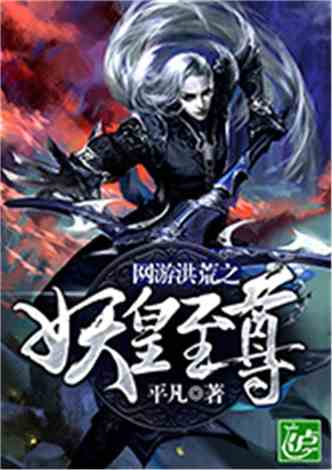 绝世神王在都市 最新章节 无弹窗 绝世神王短剧全集资讯剧情 --第1张