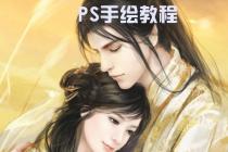 极品武道高手，极品武道医仙短剧情节揭秘与全集资讯--第1张