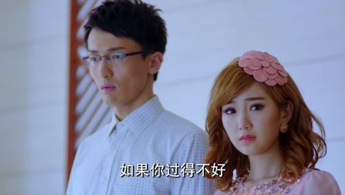 奉子成婚霍少独宠冷傲妻短剧全集资讯剧情 奉子成婚古少求离婚免费 --第1张