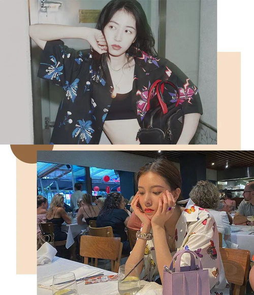 女大佬又美又飒短剧全集资讯剧情 女大佬现代小说 --第1张