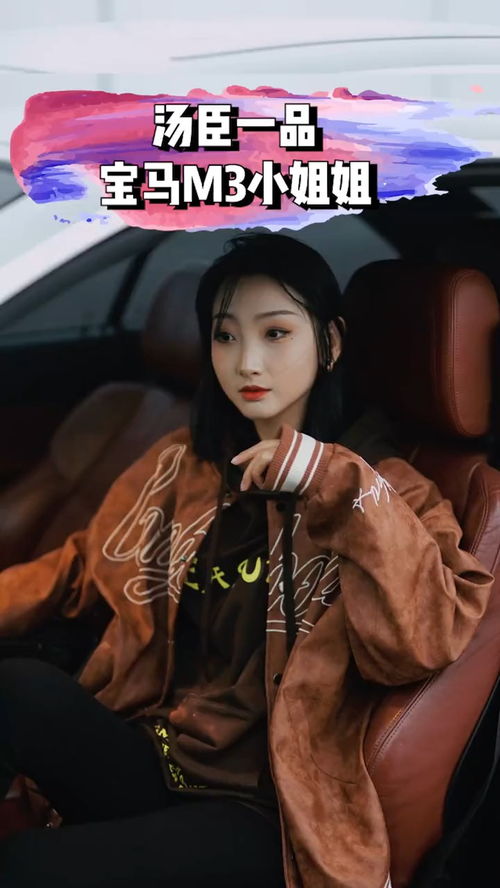 云小姐的不二臣 云小姐收手吧，江总知错了短剧全集资讯剧情 --第1张